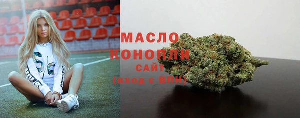 кокаин колумбия Абдулино