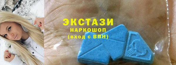 МДПВ Абаза