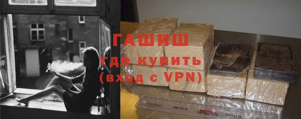кокаин колумбия Абдулино