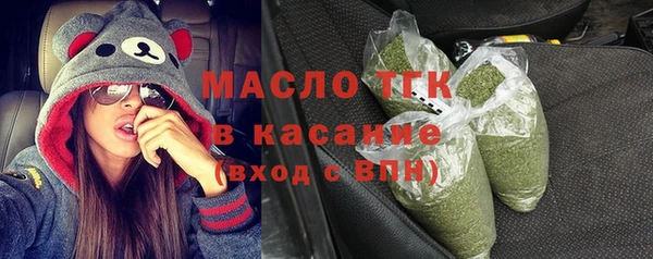 МДПВ Абинск