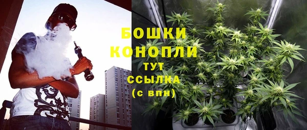 кокаин колумбия Абдулино