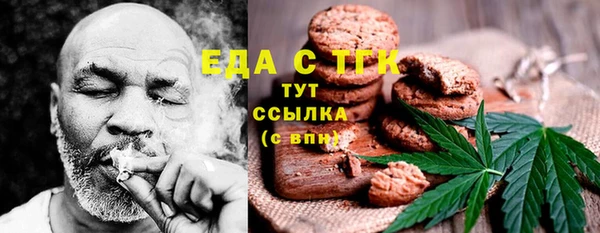 МДПВ Абинск
