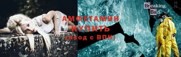 кокаин колумбия Абдулино